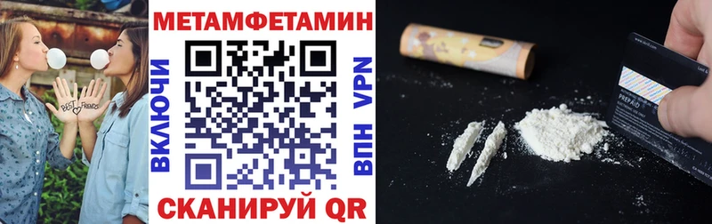 АМФ Premium Белоозёрский