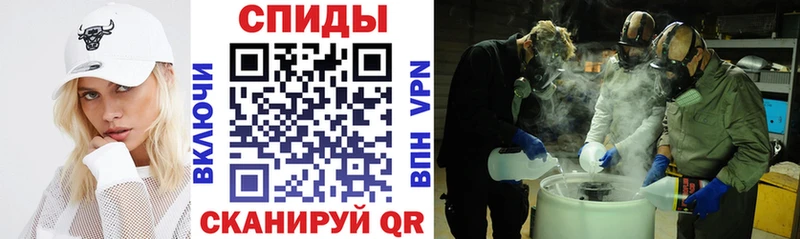 Амфетамин 98% закладки Белоозёрский