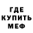 МДМА VHQ Aza Ken