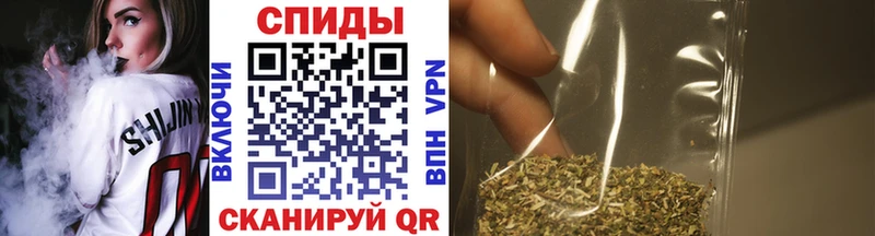 БУТИРАТ BDO 33% нарко площадка телеграм Белоозёрский магазин