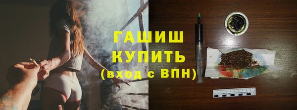 меф VHQ Няндома