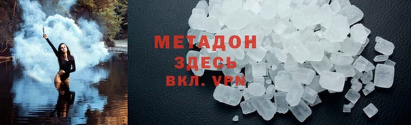 меф VHQ Няндома