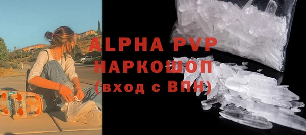 прущая мука Нягань