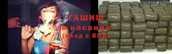 метадон Нязепетровск