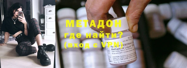 меф VHQ Няндома