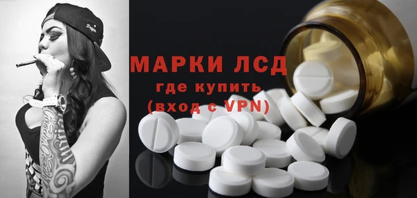 кокаин колумбия Новозыбков