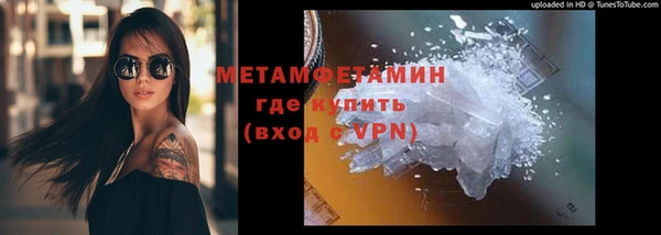 прущая мука Нягань