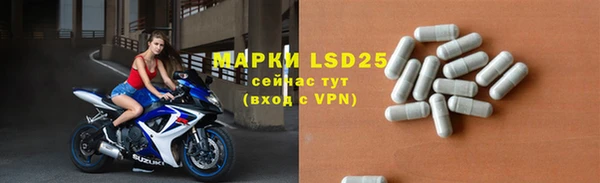 меф VHQ Няндома