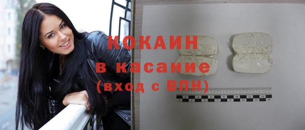 метадон Нязепетровск