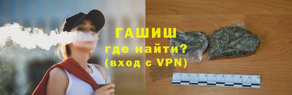 меф VHQ Няндома