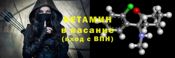 меф VHQ Няндома