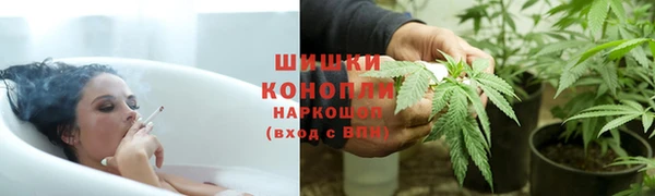 меф VHQ Няндома