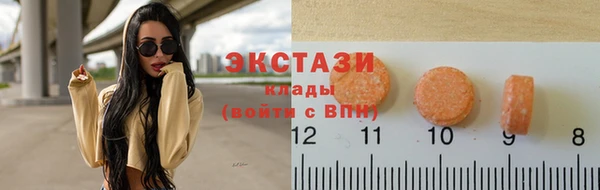 прущая мука Нягань