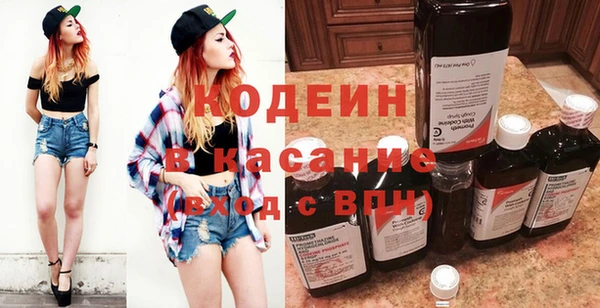 меф VHQ Няндома