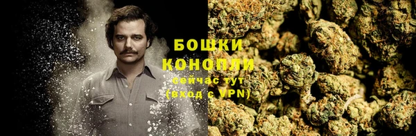 меф VHQ Няндома
