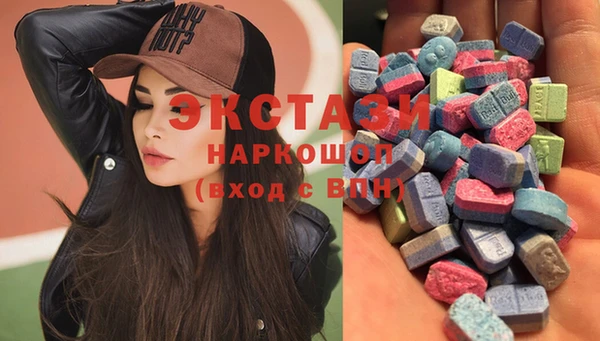 метадон Нязепетровск