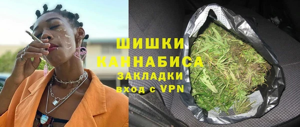 меф VHQ Няндома