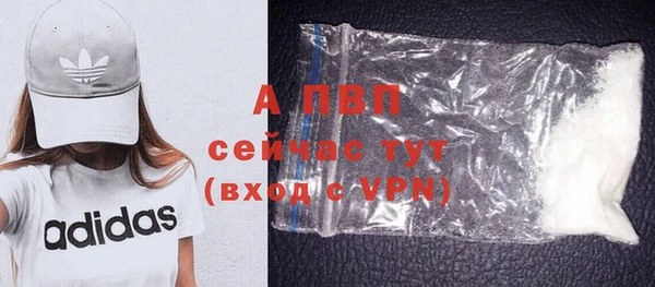 меф VHQ Няндома