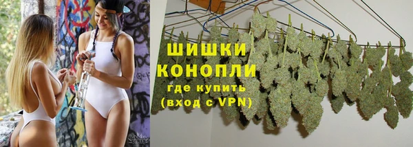 прущая мука Нягань