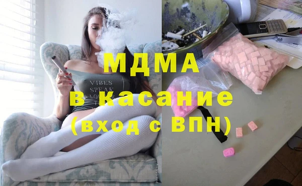 прущая мука Нягань