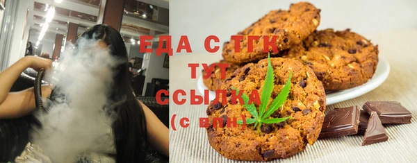 метадон Нязепетровск