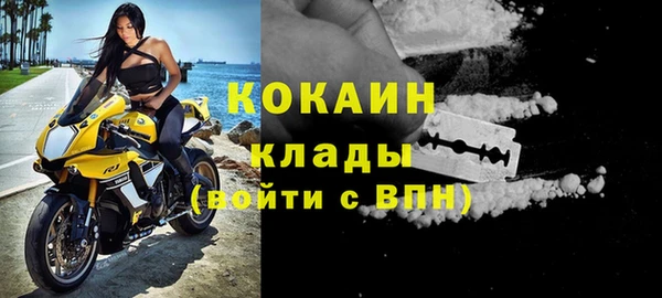 прущая мука Нягань