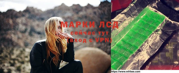 прущая мука Нягань