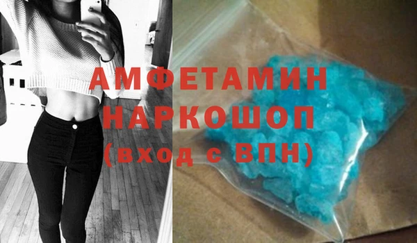 прущая мука Нягань