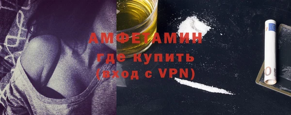 прущая мука Нягань