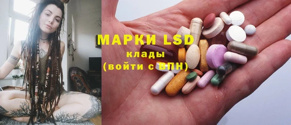 меф VHQ Няндома